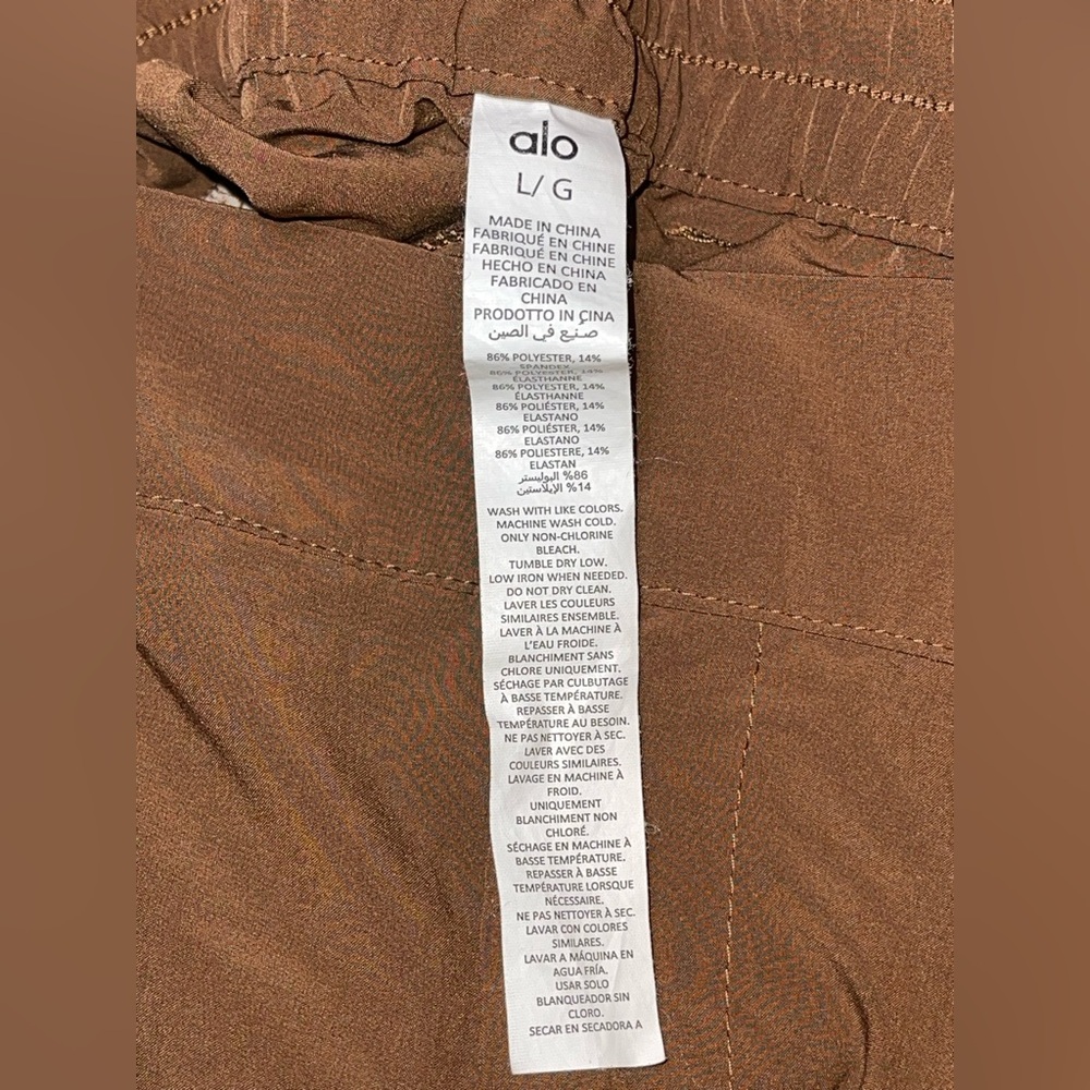 ALO Yoga Women's Brown Relaxed Pleated Dress Pants size Large / 12 US - Picture 12 of 12